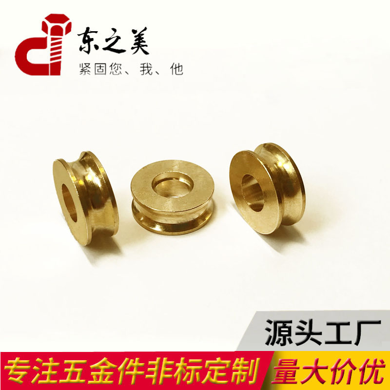 Furniture integral cabinet track wheel rail fixed transfer door push-pull suspension sliding durable non-standard custom brass roller pulley