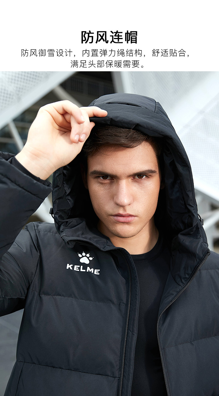 Áo khoác thể thao mùa đông Kelme / Calme nam dài đào tạo áo khoác thể thao dày cotton áo khoác mùa đông áo phao nữ 2020