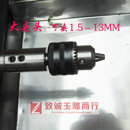 Справа -Бедьерные драгоценности нефрита горизонтальной машины и нефритовая машина для режущей машины польская машина Польские шарики нефрита.