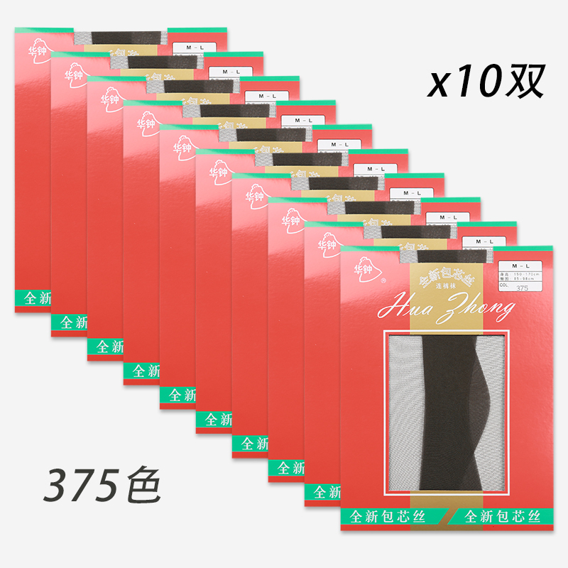 Huazhong Genuine Summer Ultra-Thin Core-Spun Silk Durable Pantyhose Skin Color Tights 10 Pairs Pack 11314 Upgraded Version