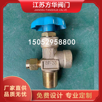 QF-2G oxygen cylinder valve QF-2G1 nitrogen oxygen air cylinder valve bottle head G5 8 internal thread 20MPa brass