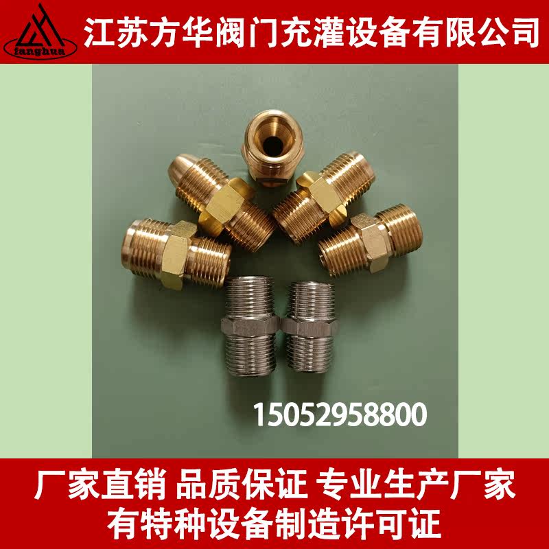 Oxygen meter 5 8 turns 6 minutes DN20 ball valve oxygen pipe pressure reducer G5 8 turns G3 4 adapter 6 sub-joint