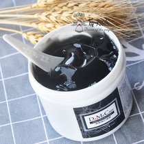 Taiwan dmc Xinlan Frozen film deep cleaning hydrating moisturizing blackheads to acne shrinkage pore soothing mask