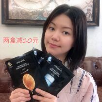 Thin as cicada wings @ Korea JMsolution Water Light Honey silk JM mask bee honey moisturizing moisturizing moisturizing