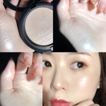 MAC Charm Highlight Plain doublegleam Ginger Highlight Alternative Color Modification Profile 9G Champagne Gold