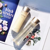 Japanese native Yelisel new Yan Yue live water milk set moisturizing water First anti old clear cream moisturizing