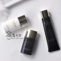 Spot Japanese counter CPB drill light isolation short tube refreshing long tube moisturizing white makeup front milk
