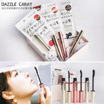 Japan DAZZLECARAT Diamond Beauty Illness Long Curl Mascara