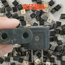 Conversion plug variable diameter two-pin plug round hole to flat pin flat hole to round pin three-pin plug small clip screwdriver