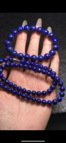 Double Heart: Natural Lapis Gold Necklace Bracelet Set Size 7m 10m One set weighs 68 grams