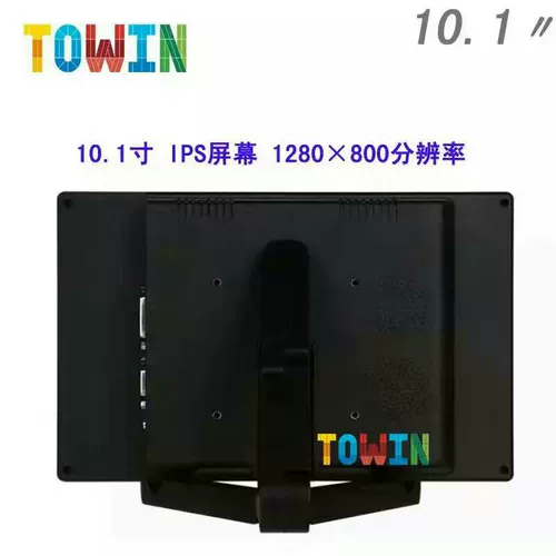 Телевизор, радио-няня, ЖК-дисплей, цифровая фоторамка, 10.1 дюймов