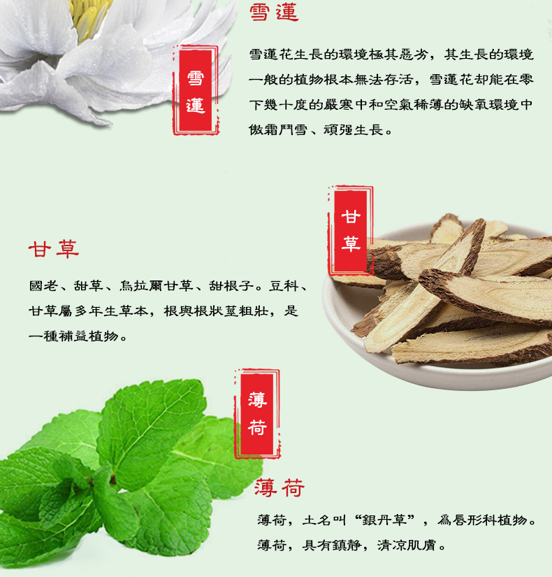 Kem chống nắng Shun Hao Tang chăm sóc da ướt da ngứa da bé mẩn ngứa Sản phẩm chăm sóc da cho bé Kem dưỡng ẩm cho trẻ em - Sản phẩm chăm sóc em bé tắm tắm gội cetaphil