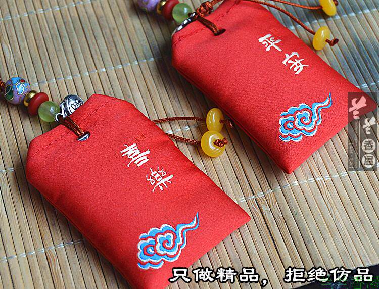 Coffret à bijoux - Ref 3106639 Image 17