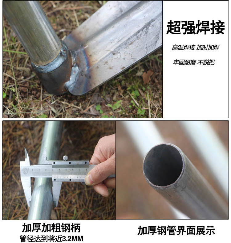 Vận chuyển thép xử lý lớn khoai môn trồng rau mở đầu làm cỏ cung cấp dụng cụ làm vườn nông cụ dụng cụ làm vườn vòi xịt tưới cây