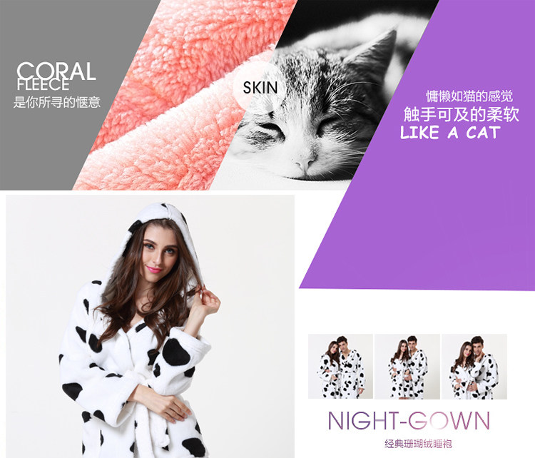 Peignoir jeunesse N2014-9-3 - Ref 601526 Image 8