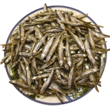 Закуски кошек Небольшой рыба, высушенная рыба, пресная вода, соль, кошачьи поставки кошачьи закуски.