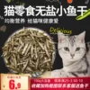 Товары от 小栩xiaoxu