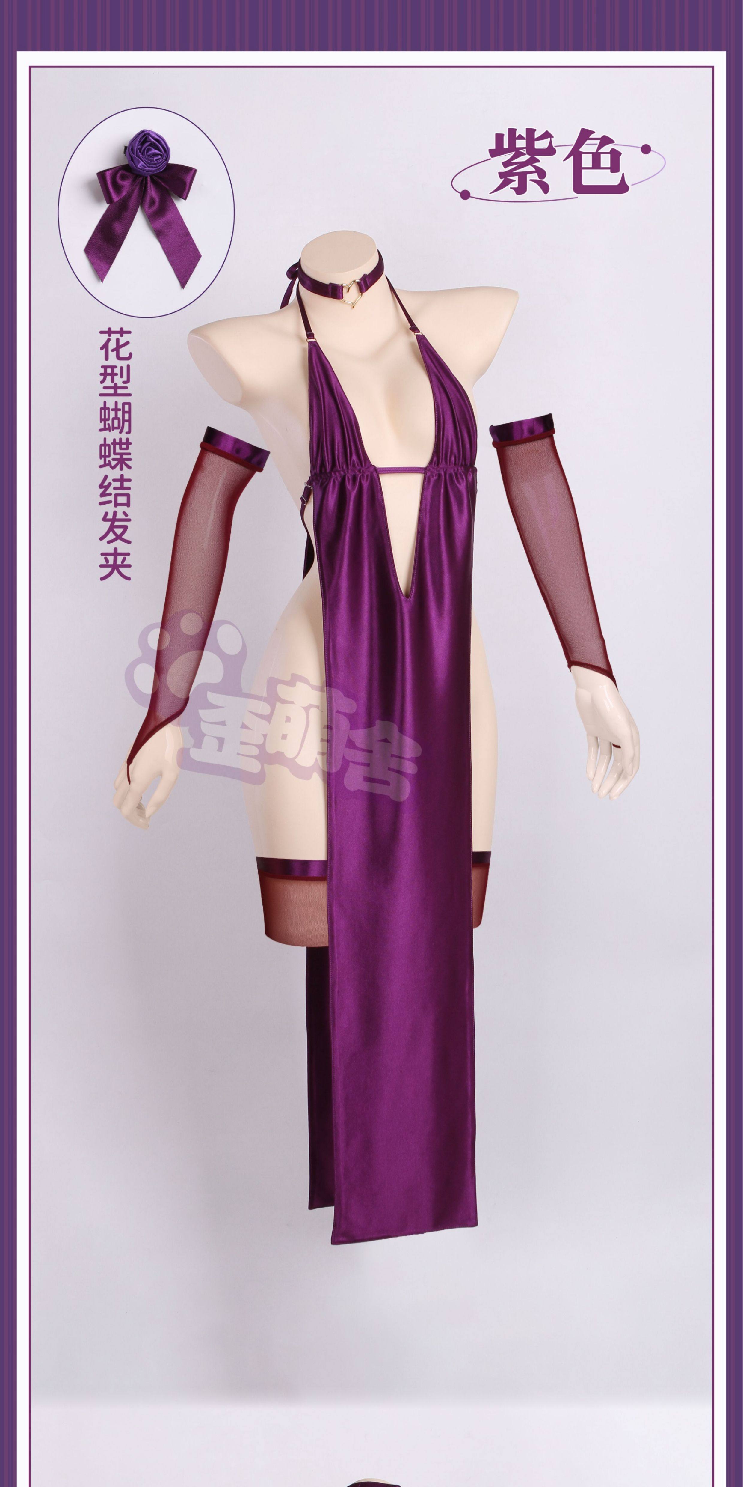 ДК/ДК/школьной формы, потому что 沉沦的礼服 歪萌舍 不洁之星 成人礼 晚礼服 cos 漫画 歪萌社 Crooked MoE homes