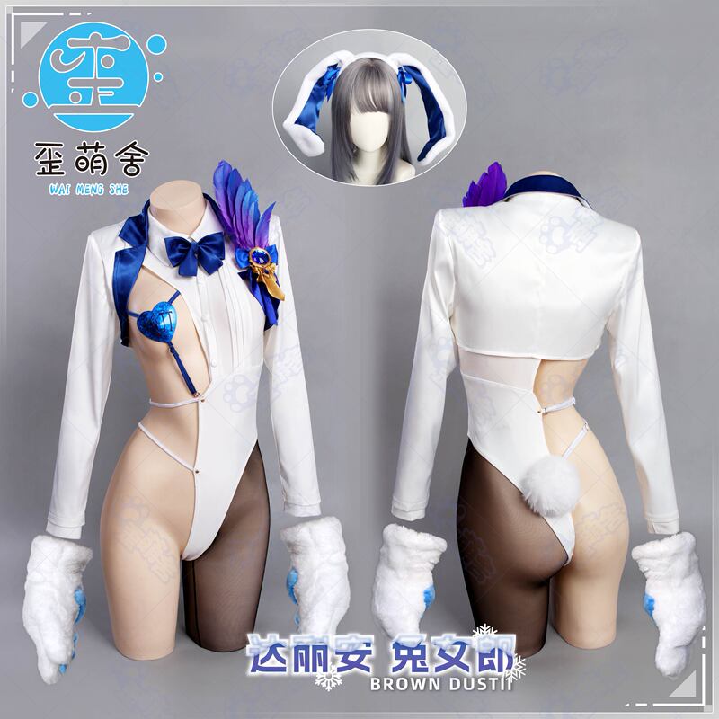 Darian Wai Mengshe Brown Dust 2 Cosplay Bunny Girl Game Skin Wai Mengshe