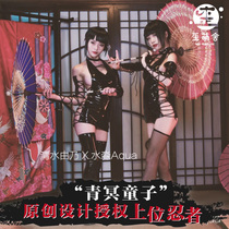 Spot Crooked Meng House Crooked Meng Society Qingming Boy original design authorization upper ninja leather suit Patent leather