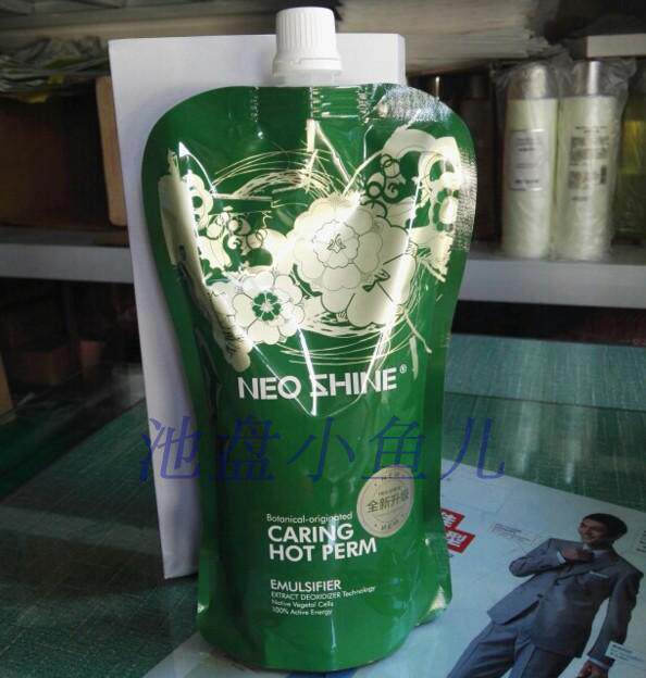 Boiling Blue Cold Hot Liquid Dew New Eland Plant Native Cell Hot Perm Softener Economy 500ML 1 bag