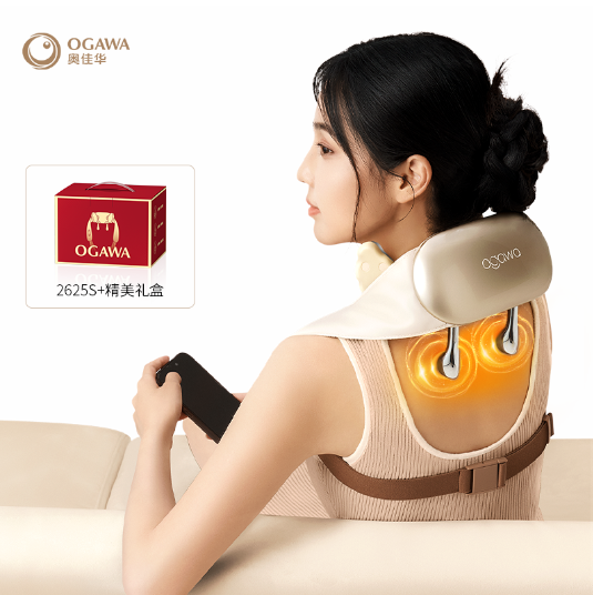 奥佳华肩颈按摩仪披肩颈椎腰部背部按摩器揉捏脖子斜方肌神器2625