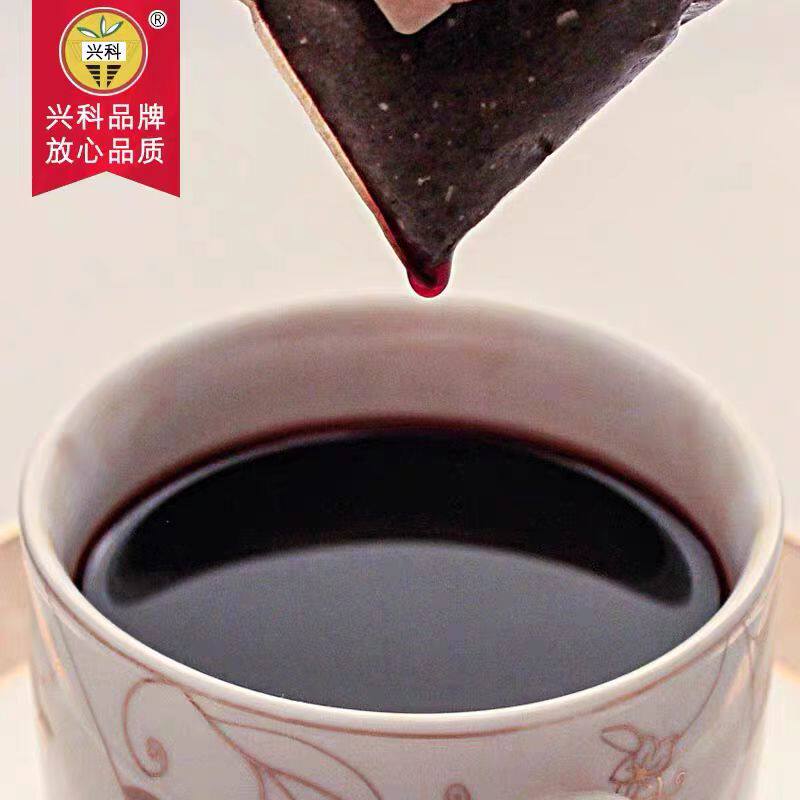 包邮兴科兴隆植物园浓黑挂耳咖啡粉,海南特产咖啡的魅力在哪里?☕️-挂耳咖啡-淘宝好物网