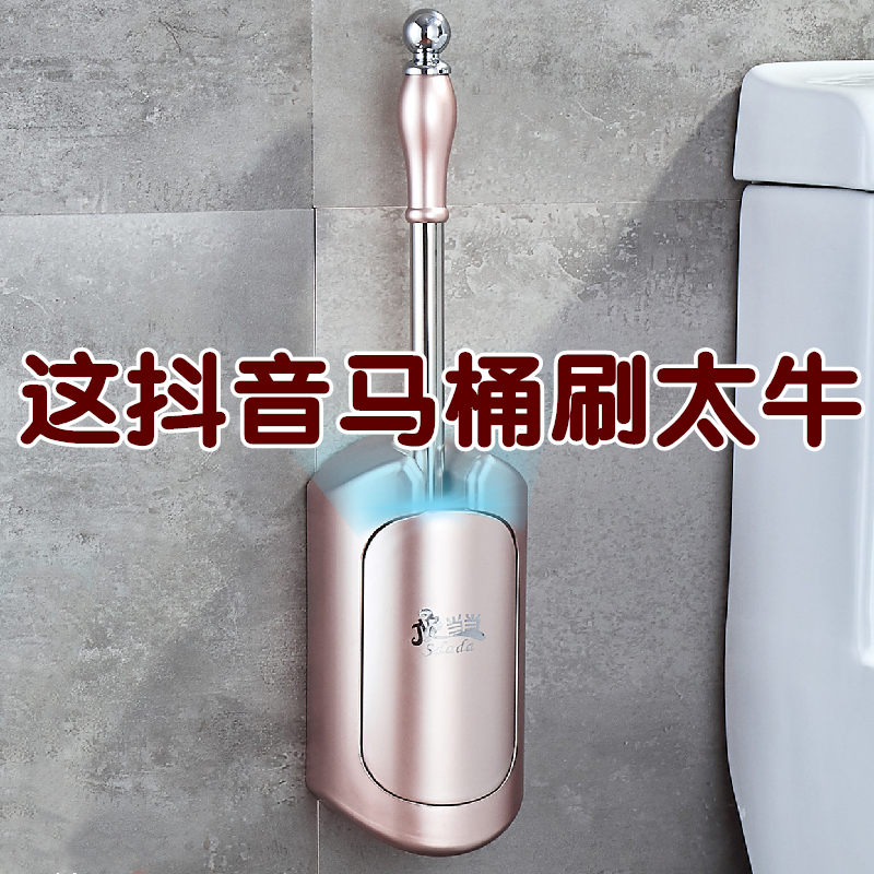 Toilet brush set cleaning brush toilet brush no punching toilet cleaning brush soft hair no dead corner toilet brush holder