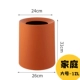 Двойная мусорная банка Orange-12L