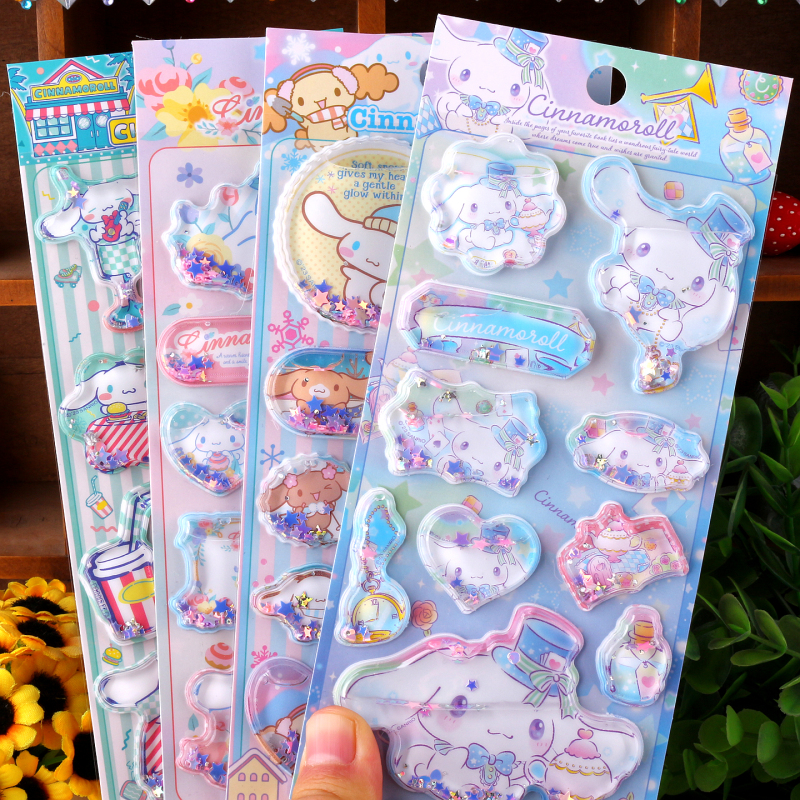 Japanese Sanrio Big-Eared Dog Cinnamoroll 3D Water-Filled Shake Stickers Children's Cartoon Water Decals