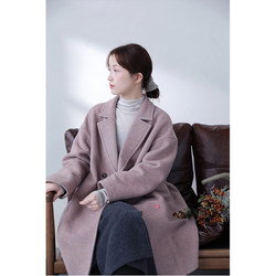 Yijiu original winter style double-sided gray pink suit collar cocoon-shaped warm woolen coat imported from Italy 4635