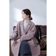 One old original winter style Italian imported double-sided gray pink suit collar cocoon-shaped warm woolen coat 4635