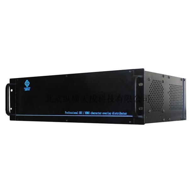 Hot selling aspect days into 8-in 32 Out of SDI Character superimposed Full-aluminium plug-in structure Support Label HD 3G-Taobao