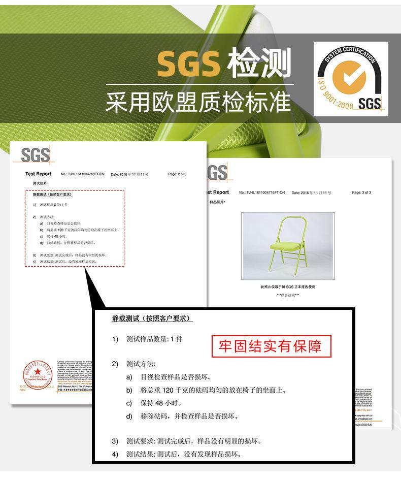 Йога стул 艾扬格瑜伽椅加粗加厚辅助折叠椅专用倒立凳子专业多功能瑜珈椅子