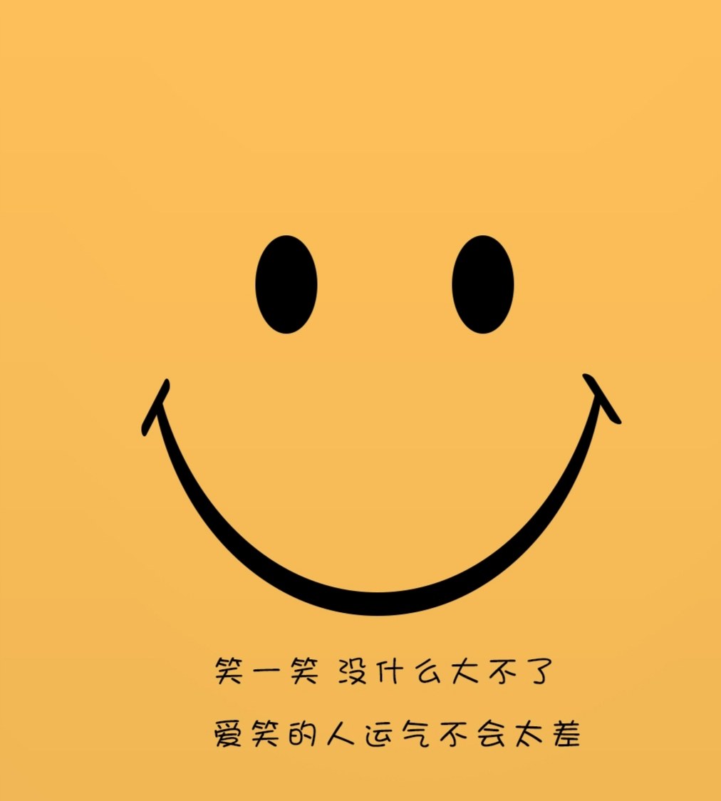 大嘴猫