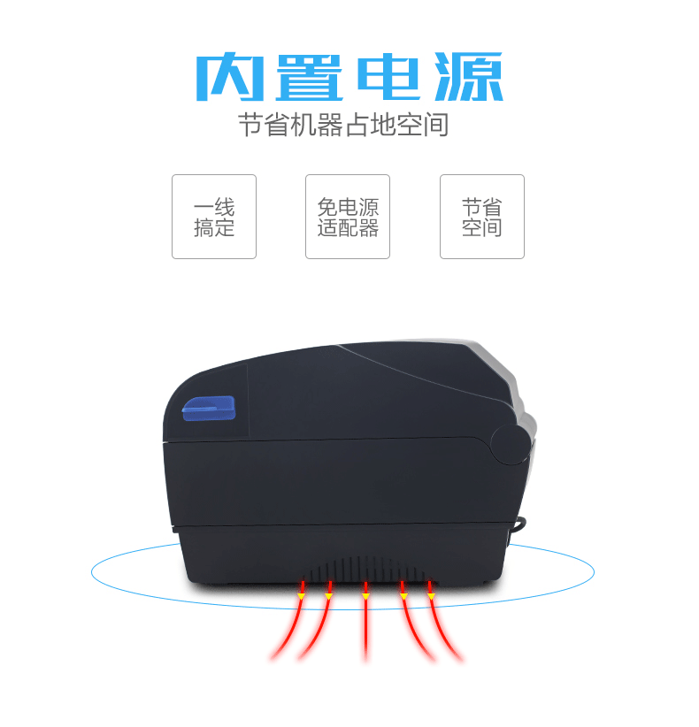 Core 烨 XP-365B nhãn mã vạch nhiệt máy in nhãn dán máy in thẻ giá siêu thị - Thiết bị mua / quét mã vạch