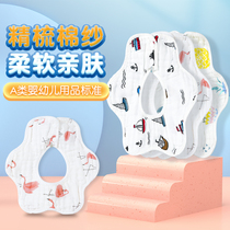  Baby saliva towel pure cotton gauze baby bib waterproof spit milk newborn bib 360 degree rotation summer thin section