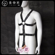Bundled sexy lingerie sm male cosplay leather bondage belt gay master slave training gay adult products