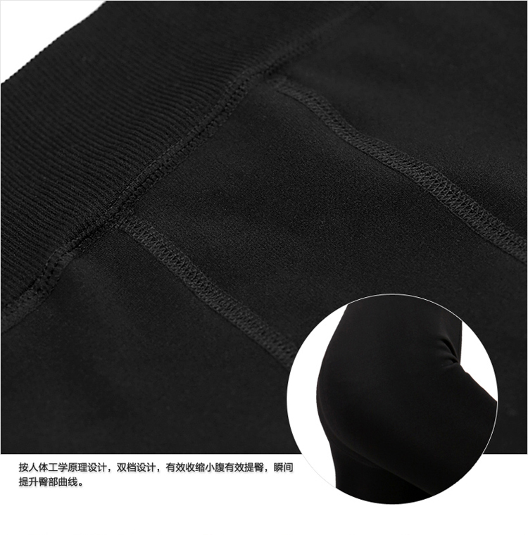 Pantalon collant en polyester, polyester,  - Ref 775429 Image 18