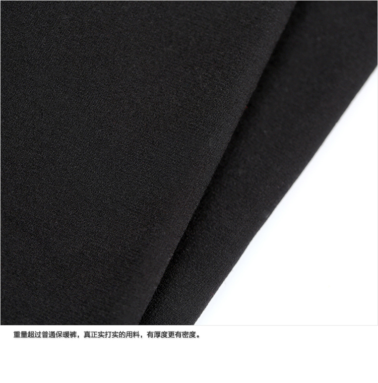 Pantalon collant en polyester, polyester,  - Ref 775429 Image 20