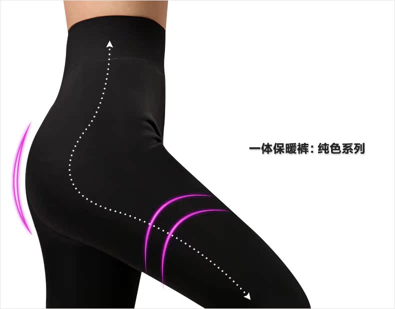 Pantalon collant en polyester, polyester,  - Ref 775429 Image 21