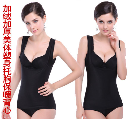 Body - Ref 669129 Image 6