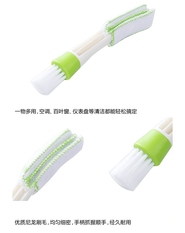 Xe đa chức năng đúp head brush điều hòa không khí cửa thoát khí làm sạch bàn chải bàn phím máy tính bàn chải xe công cụ làm sạch nguồn cung cấp