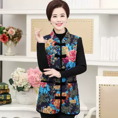 Middle-aged and elderly horse jacket women's long version of grandmother wearing vest National style Tang suit autumn and winter mother cotton vest