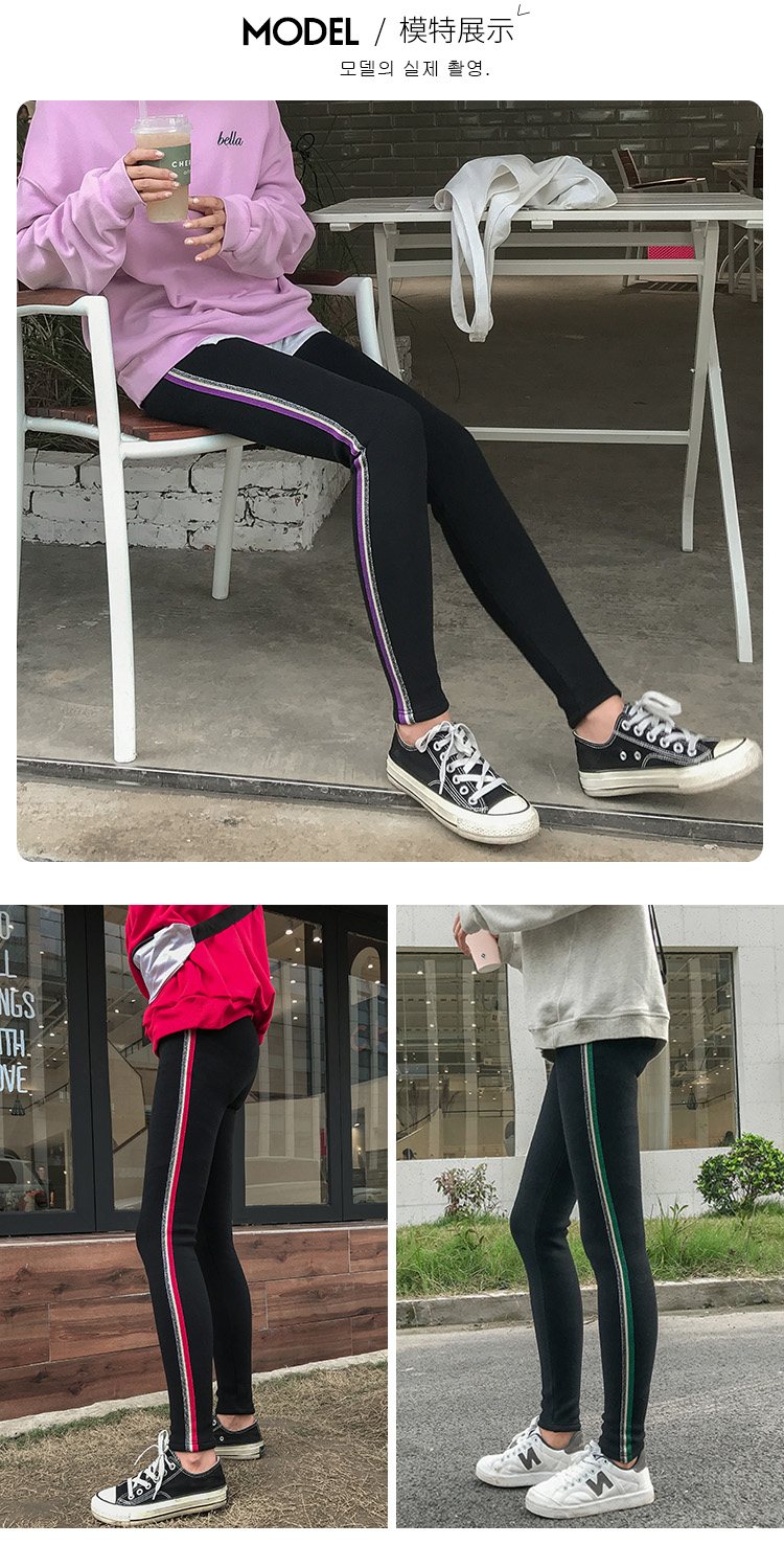 Cộng với quần legging nhung nữ mặc mùa thu đông dày bên hông sọc cao eo đen bó sát quần dài ấm áp quần jean nữ ống rộng
