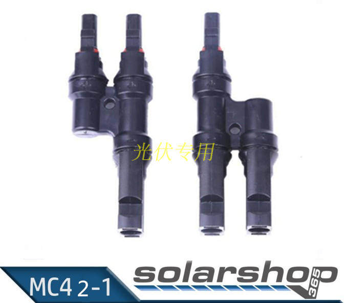 Solar connector photovoltaic module connector T-type tee MC4T type tee plug quick delivery
