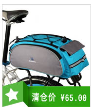Autocollant pour vélo - Ref 2292579 Image 11