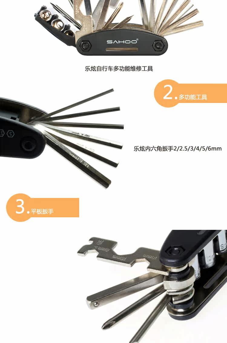 Clé pour réparation vélo - Ref 2302586 Image 22