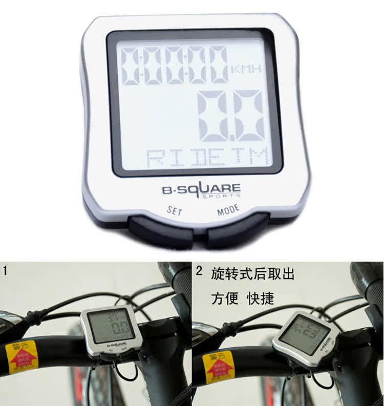 Compteur de vélo - Ref 2439493 Image 19