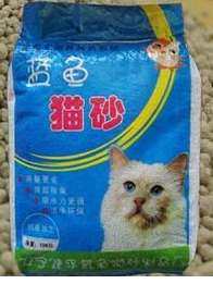 Blue fish bentonite cat litter cat litter 10kg in 24 provinces across the country